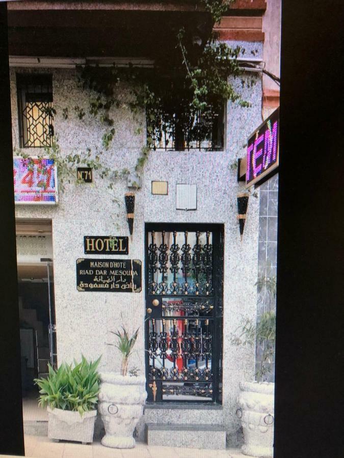 Riad Dar Mesouda Tangeri Esterno foto